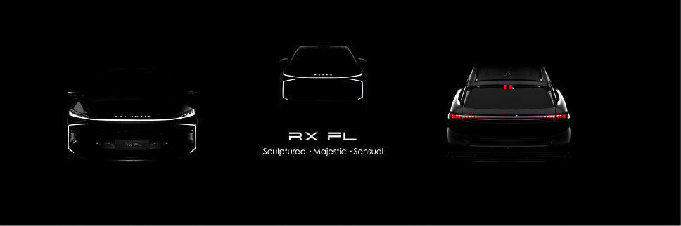 Exeed Exlantix RX FL