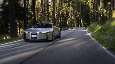 Шоу-кару Audi Concept C разрешили ездить по обычным дорогам