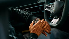 Mercedes-AMG представила линейку наручных часов
