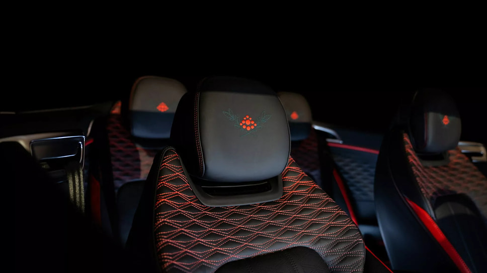 Bentley Black Forest Regional Collection