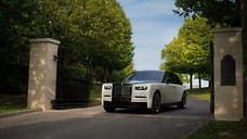 Rolls-Royce выпустил юбилейную версию Phantom с золотой статуэткой