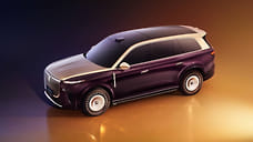 Гибридный кроссовер Voyah Taishan появится в России до конца года