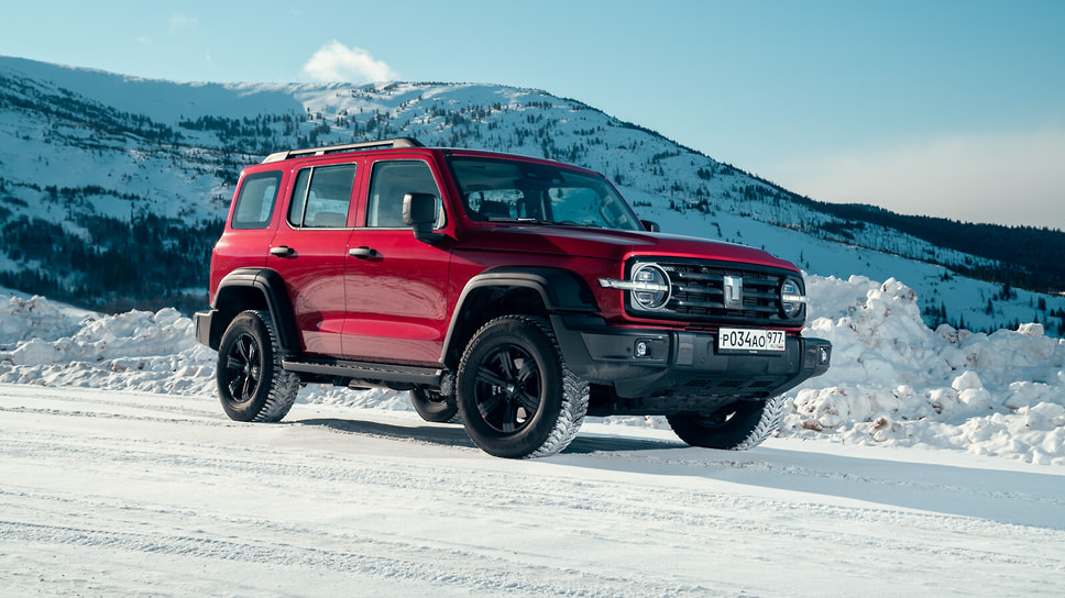 Актуальный Tank 300