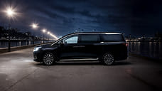 Минивэн JAC RF8 представят в России до конца года