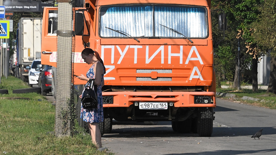 Обстановка в Донецкой Народной Республике