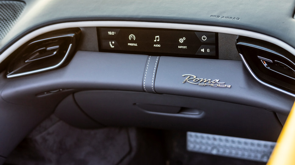 Ferrari Roma Spider