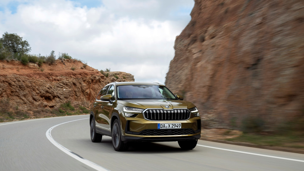 Skoda Kodiaq 
