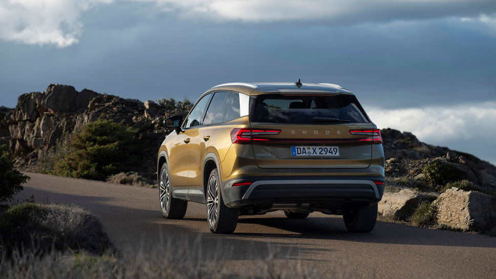 Skoda Kodiaq 
