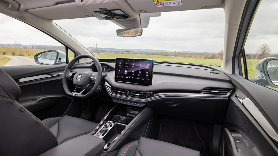 Skoda Enyaq 
