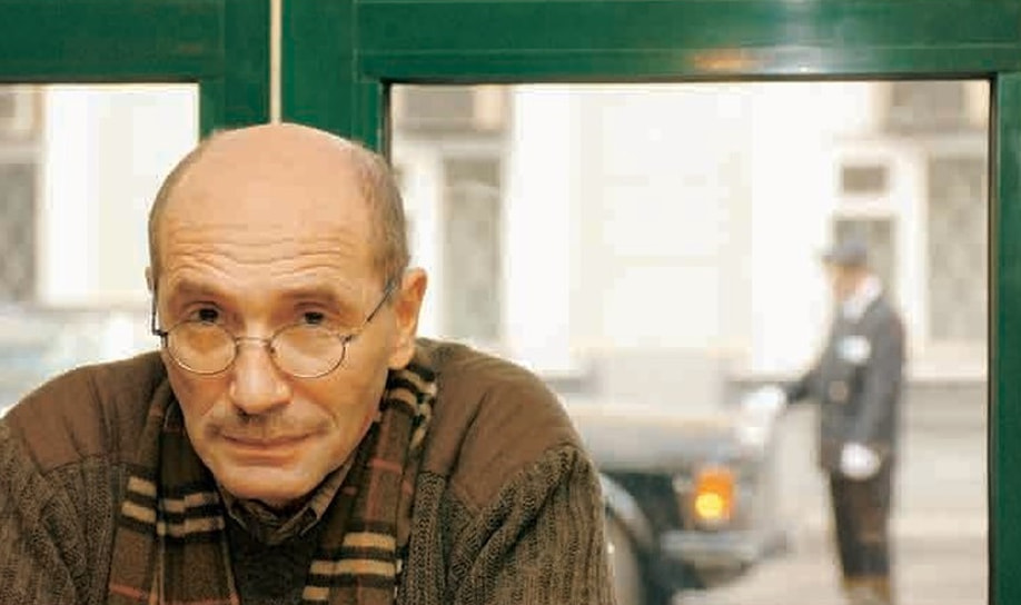 Александр Кабаков