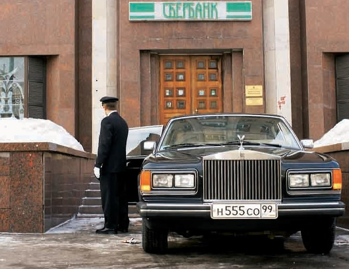 Александр Кабаков