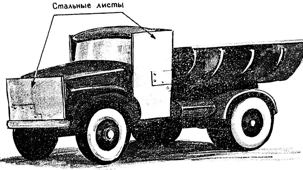 «Иногда для тарана ограждений и защиты от огневого воздействия лиц войсковых нарядов преступники укрепляют на машинах деревянные бруски, металлические пластины и иные предметы»