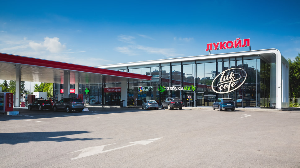 АЗС «Лукойл»