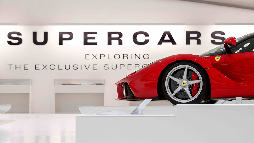 Новая выставка с характерным названием Supercars открылась в музее Энцо Феррари в Модене