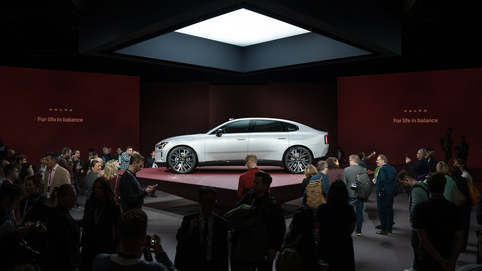 Volvo ES90 