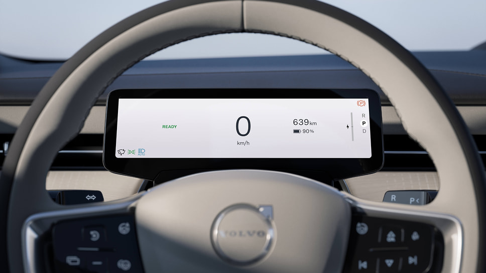 Volvo ES90 