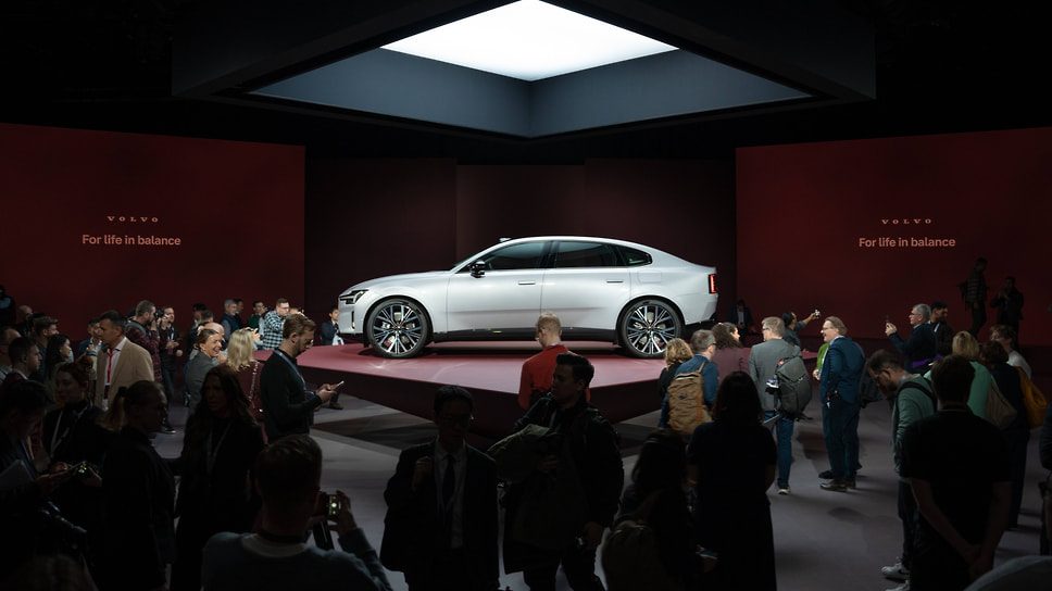 В Стокгольме представили новый электромобиль Volvo ES90