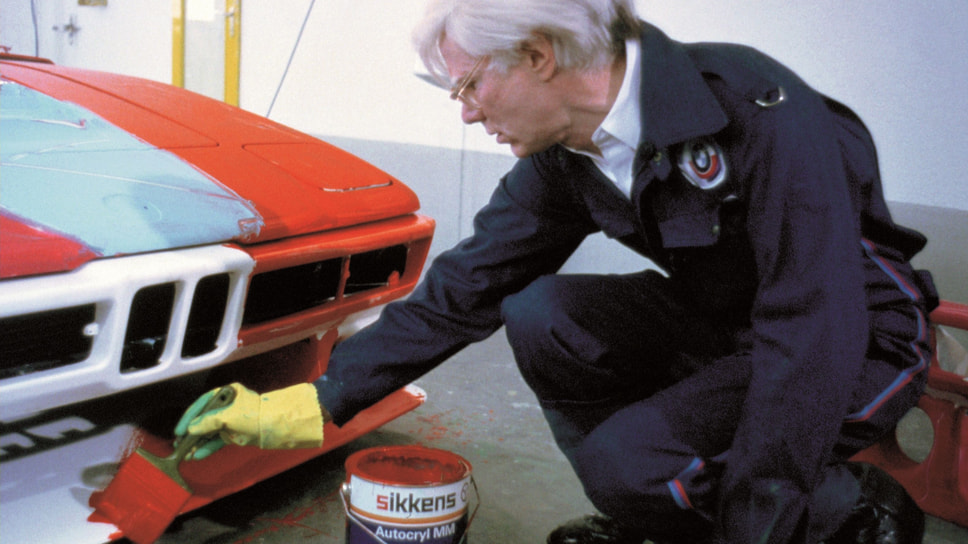 BMW Art Car #4 и Энди Уорхол