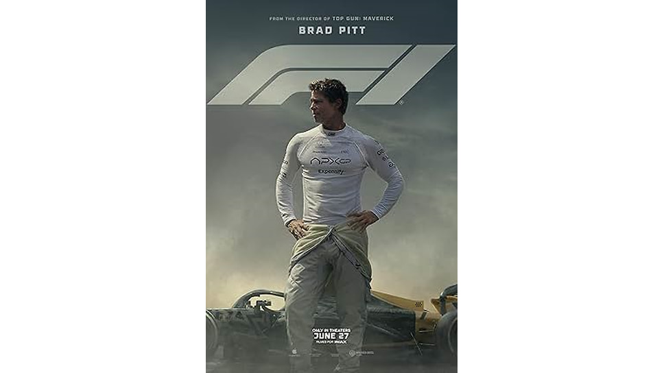 Постер фильма «Формула 1»