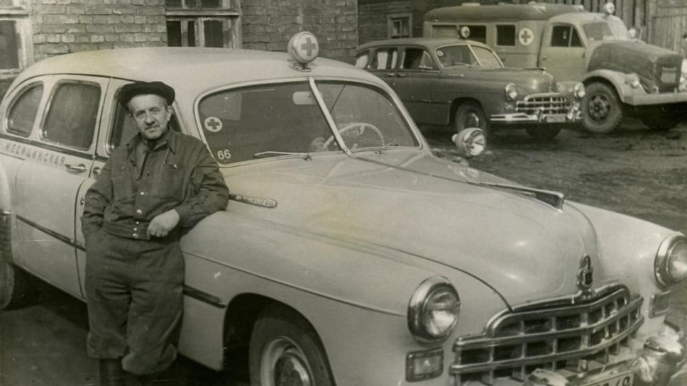 Водитель скорой помощи из Ленинграда, 1956 год
