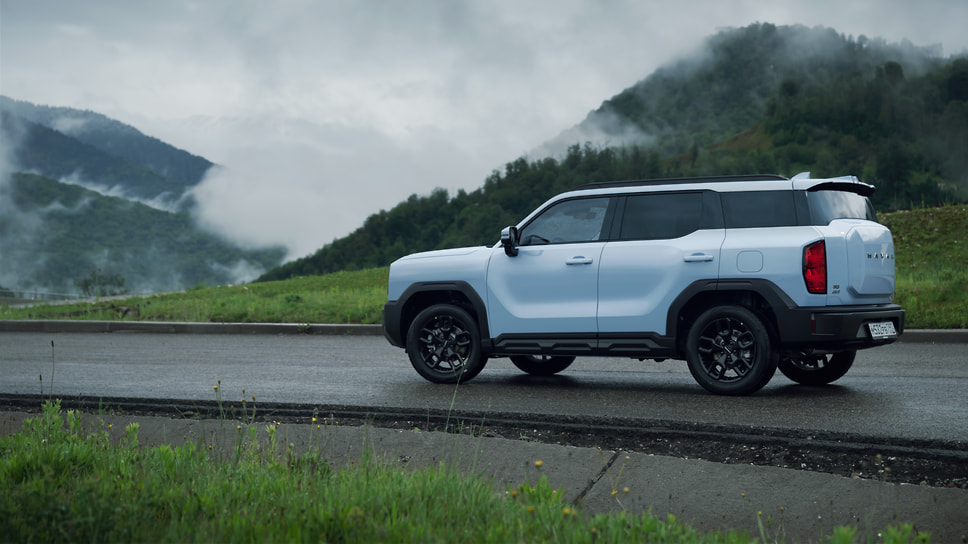 Haval H3