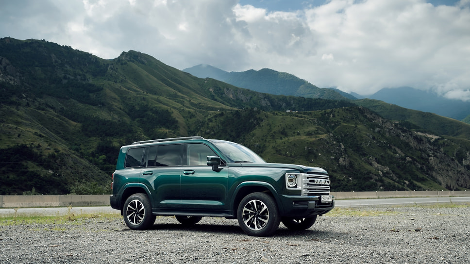 Haval H9