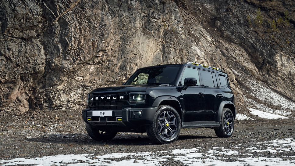 Jetour T2