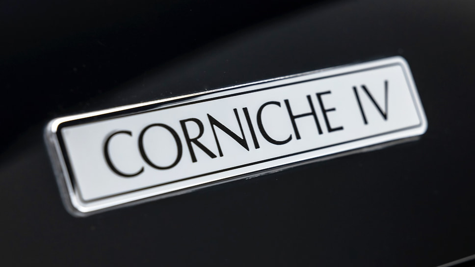Гретцки подарили уже «четвертый» Rolls-Royce Corniche — это поколение выпускалось с 1992 по 1995 год. Обозначение поколений велось римскими цифрами 