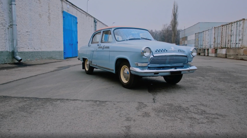 Отреставрированный автомобиль такси ГАЗ-М21Т