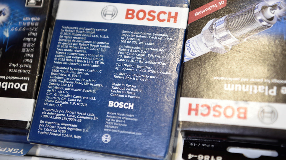 «А почему на коробке написано, что сделано в России? Bosch же ушел из страны?» — «Это из старой партии, это сделано в Китае. Если надо, сделаем партию без упоминания России»