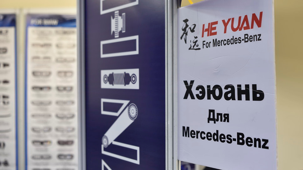 «Хэюань» спешит на помощь