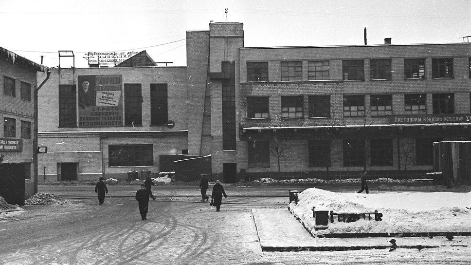 Механосборочный цех № 1. Сегодня на месте цеха — площадь Валерия Харламова