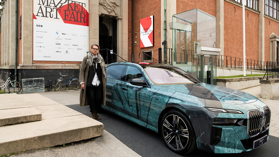 Немецкий художник Грегор Хильдебрандт и оформленная им BMW i7