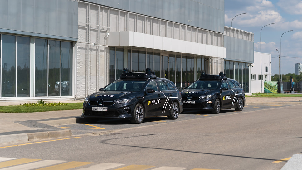 Автономные автомобили Navio