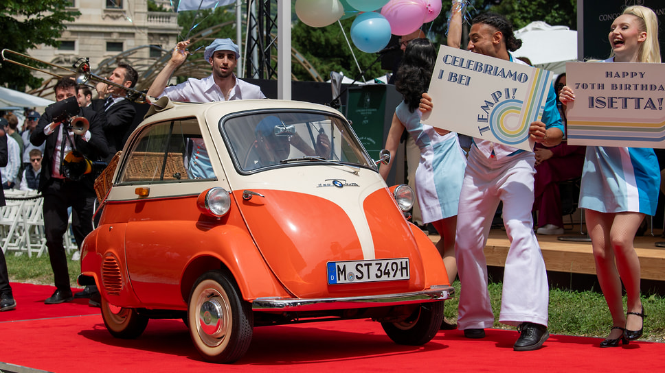Кроме того, на Concorso d’Eleganza Villa d’Este отметили и 70-летие легендарной трехколесной BMW Isetta