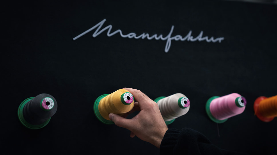 Программа Manufaktur предоставляет клиентам эксклюзивные возможности индивидуализации
