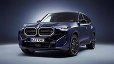BMW обновила линейку XM