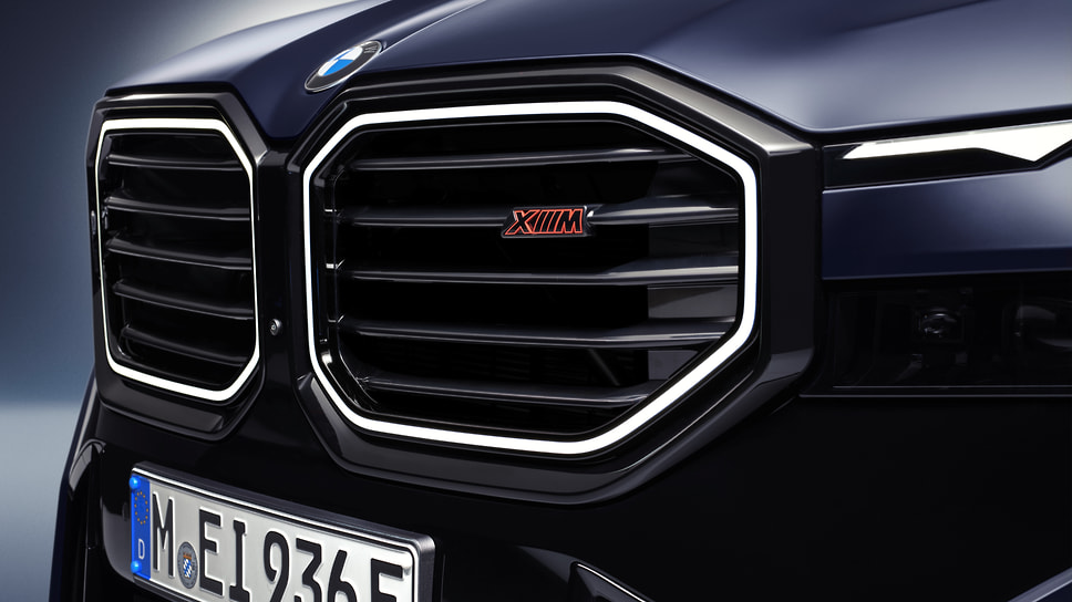 BMW XM Label