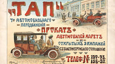 Два счетчика