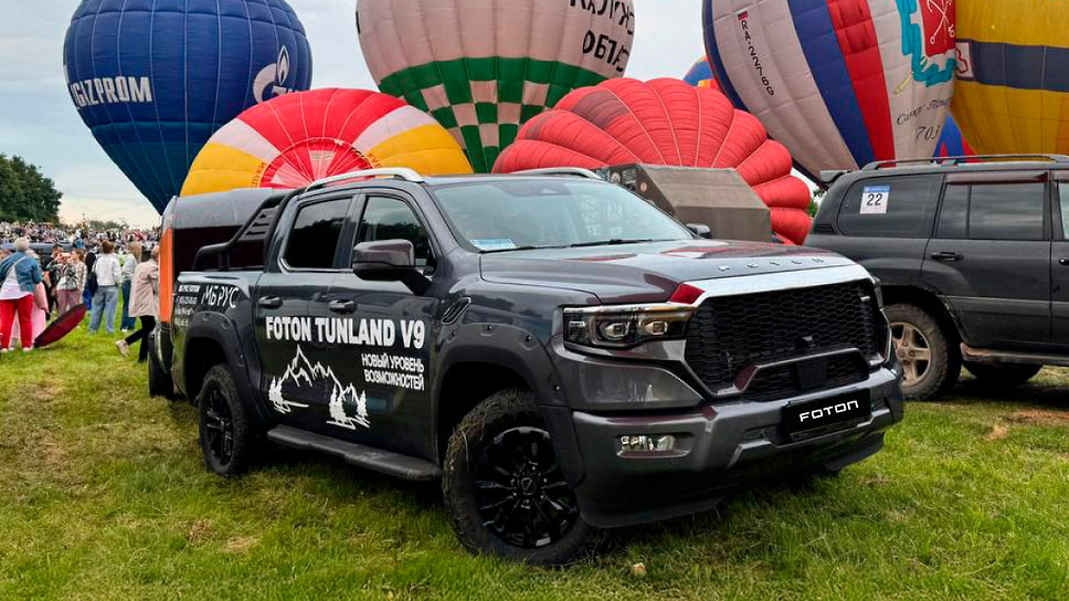 Foton Tunland V9