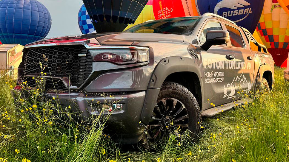 Foton Tunland V9