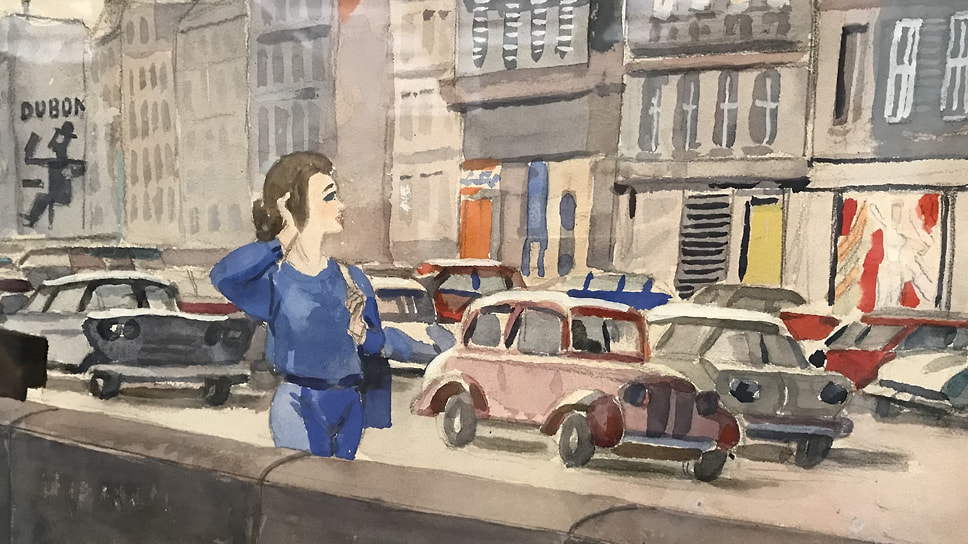 Фрагмент акварели «Весна в Париже». Марки автомобилей не определить, но слева — явно американская машина, а на переднем плане – что-то довоенное