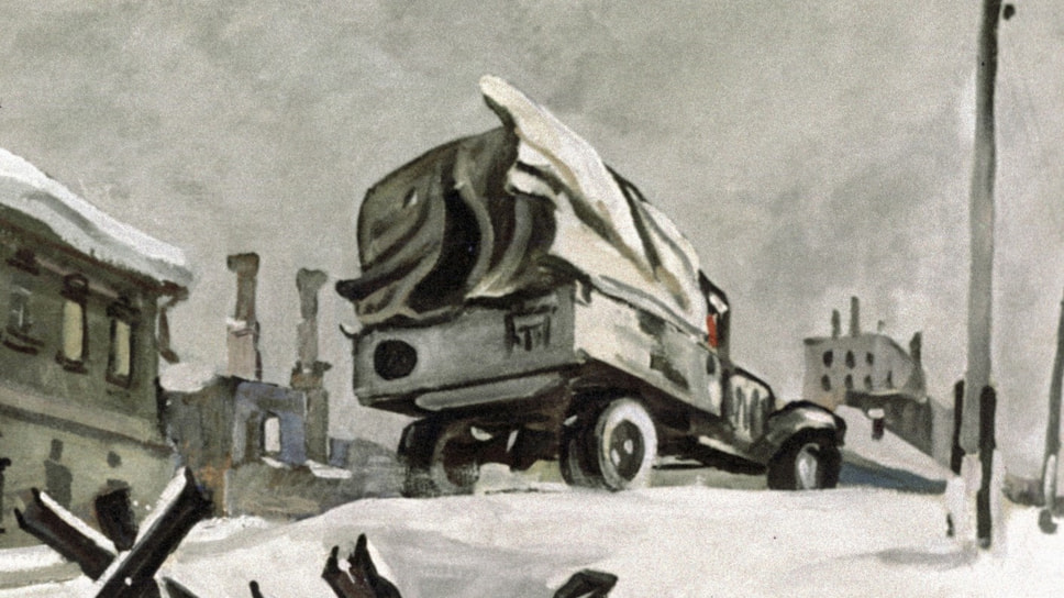 Фрагмент картины «Окраина Москвы. Ноябрь 1941 года». Грузовик похож на ЗИС-5 — один из самых распространенных в Красной армии