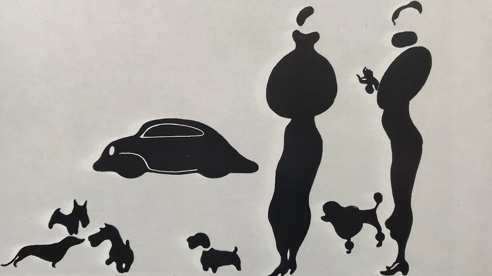 Еще одна зарисовка из Америки — «Дамы с собаками», 1935 год. И еще с автомобилем, силуэт которого также важен, как и женские фигуры 