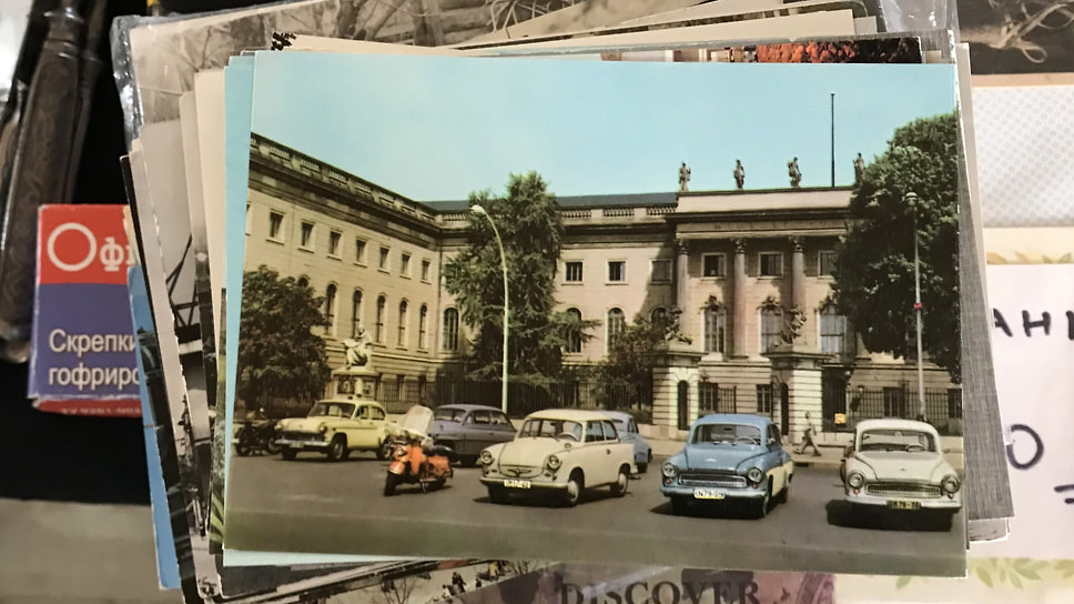 Цветная фотооткрытка из ГДР — хороший подарок для фанатов автомобилей из стран социалистического лагеря: Wartburg, Trabant, Skoda, Barkas и т.д.