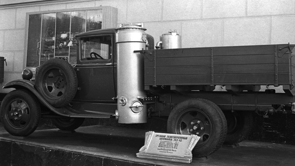 ГАЗ-42 — газогенераторный грузовик Горьковского автозавода