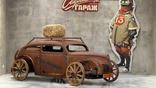 Выставка «Секретный гараж Андрея Ткаченко» проходит в Санкт-Петербурге