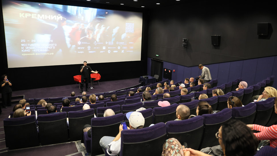 Сергей Кабаргин перед премьерным показом фильма «Хот Род &quot;Летающий кирпич&quot;» на кинофестивале «Кремний»