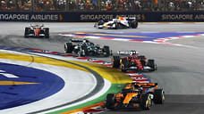 Вот вам и банан, и лимон