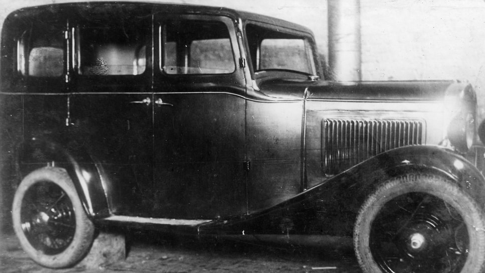 В 1936 году «Аремкуз» изготовил пробную партию автомобилей с закрытыми кузовами на шасси грузовика ГАЗ-АА, но дальнейшего развития такое направление не получило